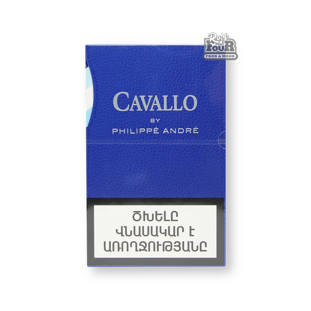 Cigarettes "CAVALLO BY PHILIPPE ANDRE"